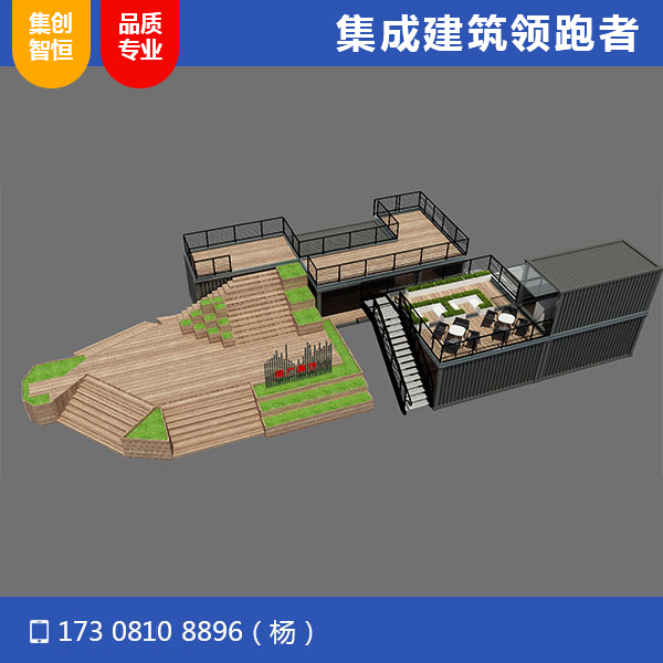 廣安鄧小平博物館